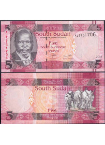 SOUTH SUDAN 5 Pounds 2015 Fior di Stampa